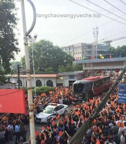 毛坦厂中学万人送考场面秩序维护方案